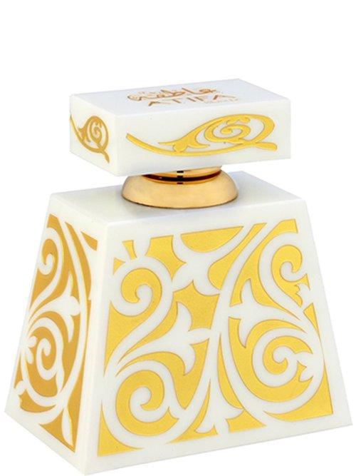 Atifa Blanche — Al Haramain