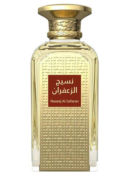 Naseej Al Zafaran — Afnan