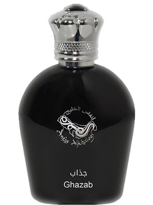 Ghazab — Anfas Al Khaleej