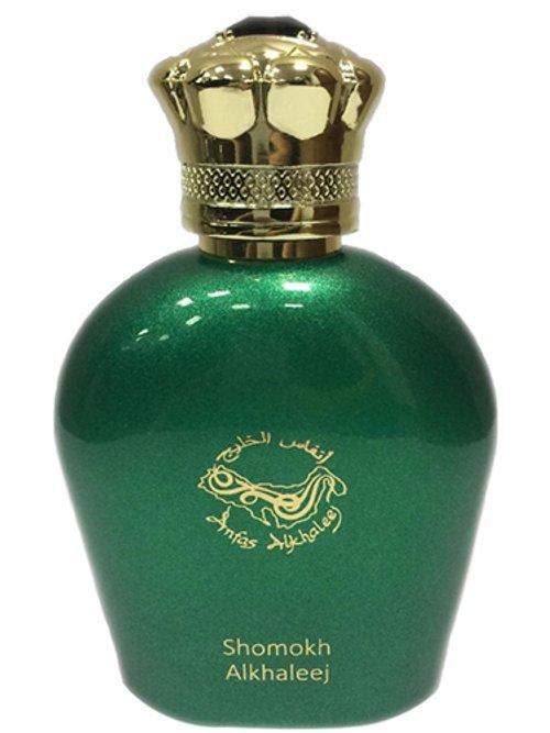 Shomokh Alkhaleej — Anfas Al Khaleej