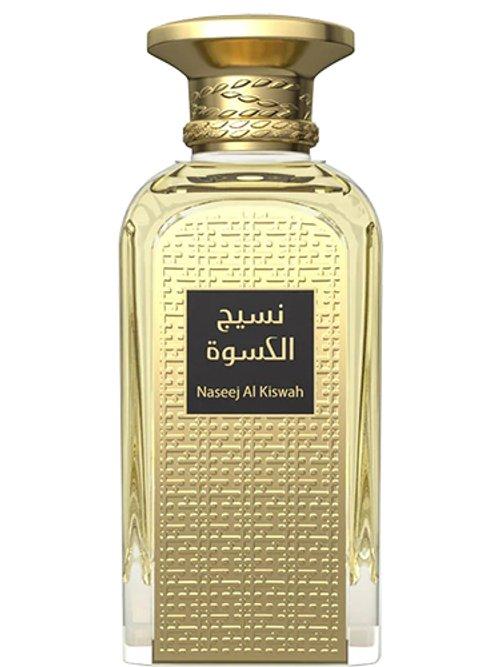 Naseej Al Kiswah — Afnan