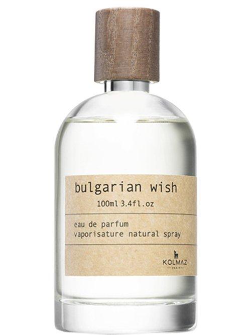 Bulgarian Wish — Kolmaz