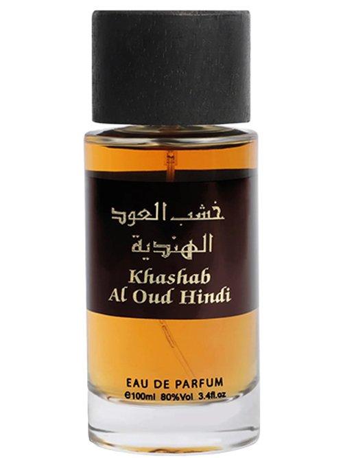 Khashab Al Oud Hindi — Rihanah