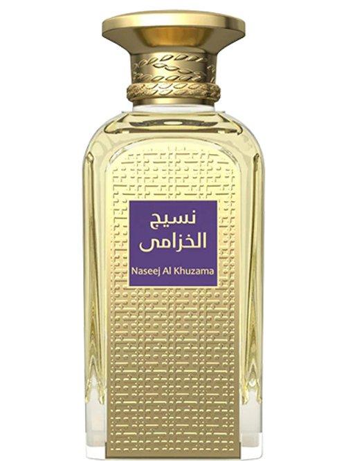 Naseej Al Khuzama — Afnan