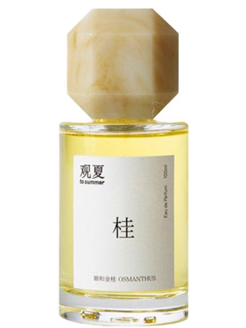 Osmanthus — To Summer