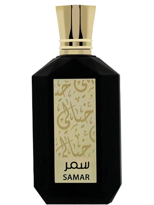 Samar — Khayali