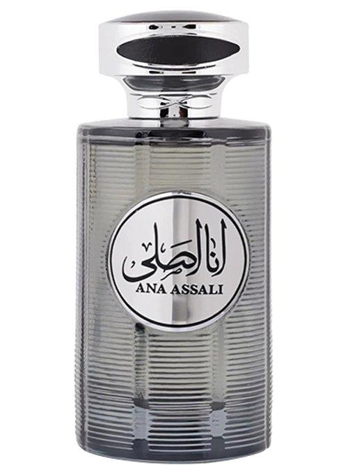 Ana Assali Silver — Rihanah