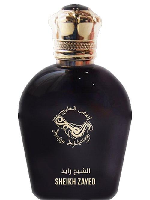 Sheikh Zayed — Anfas Al Khaleej