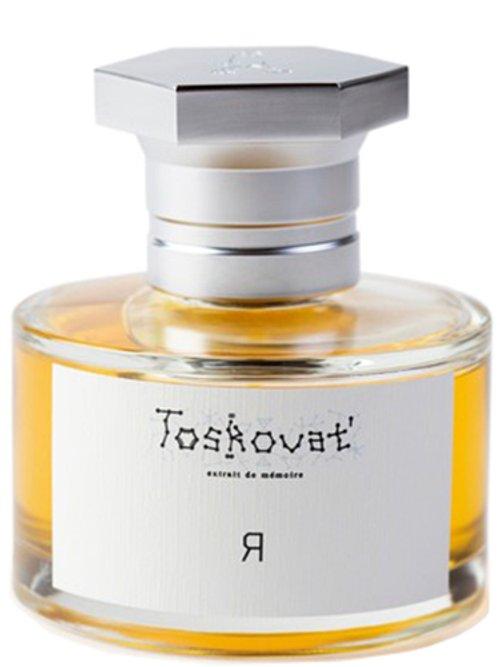 Я — Toskovat'