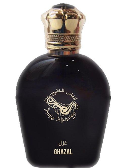 Ghazal — Anfas Al Khaleej