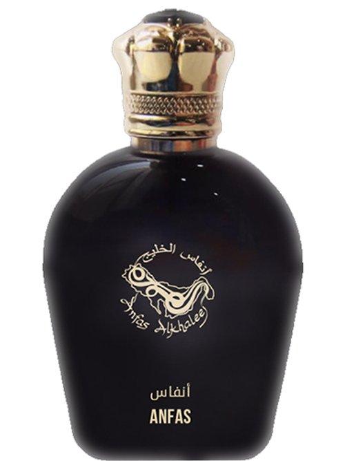 Anfas — Anfas Al Khaleej