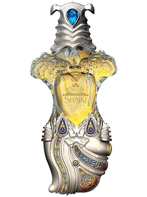 Opulent Shaik Nº 33 For Women — Designer Shaik