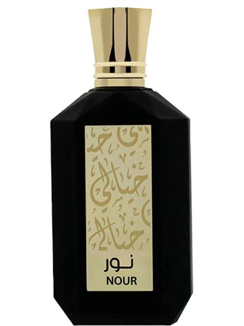 Nour — Khayali