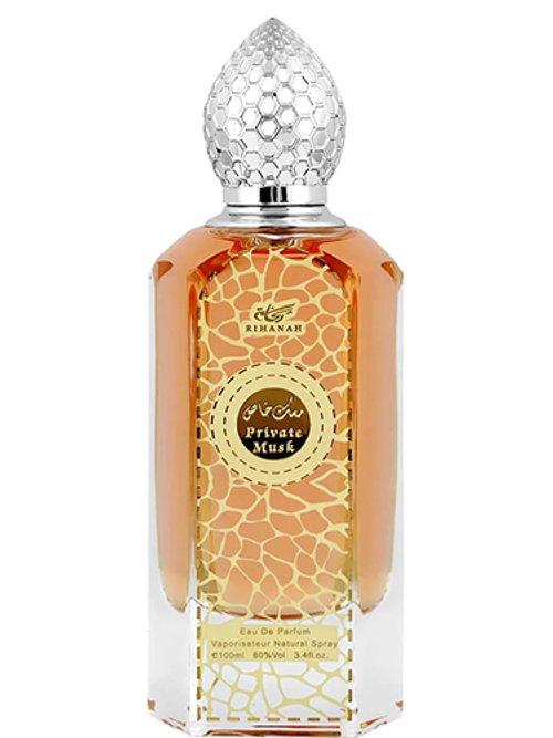 Private Musk — Rihanah