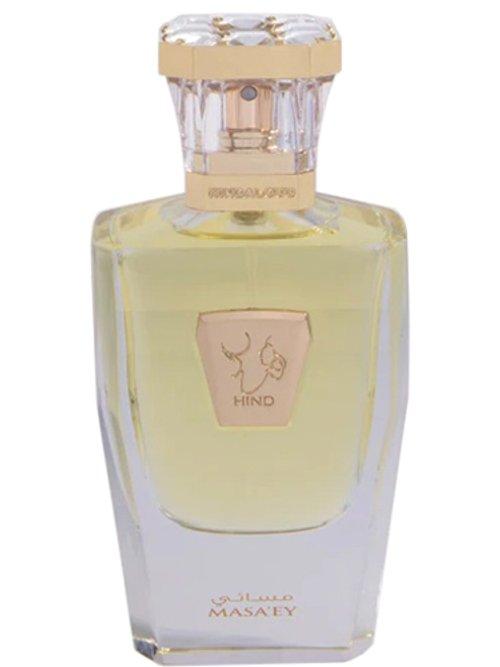 Masa'Ey — Hind Al Oud