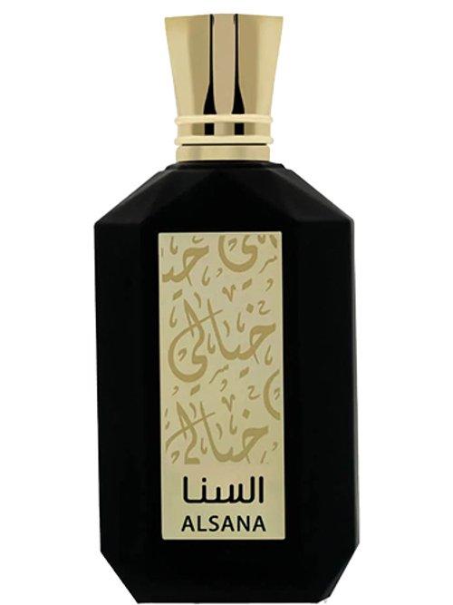 Alsana — Khayali