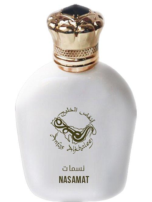 Nasamat — Anfas Al Khaleej