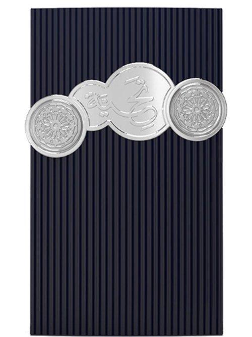 Tribute Blue — Afnan