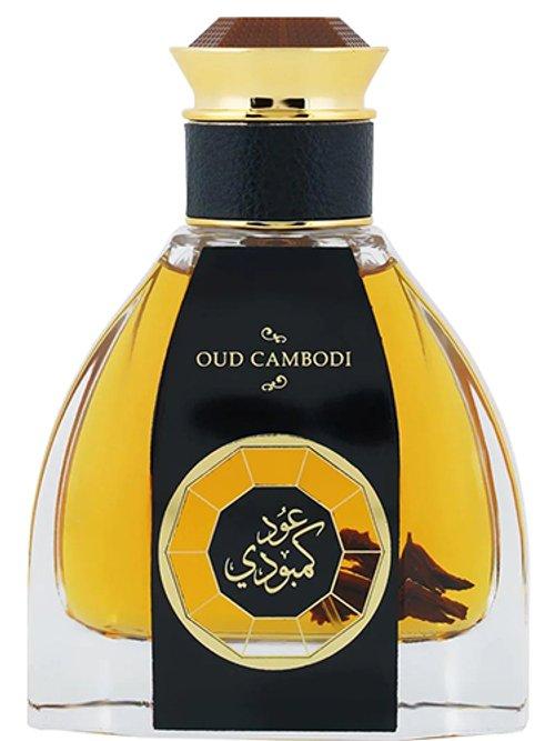Oud Cambodi — Rihanah